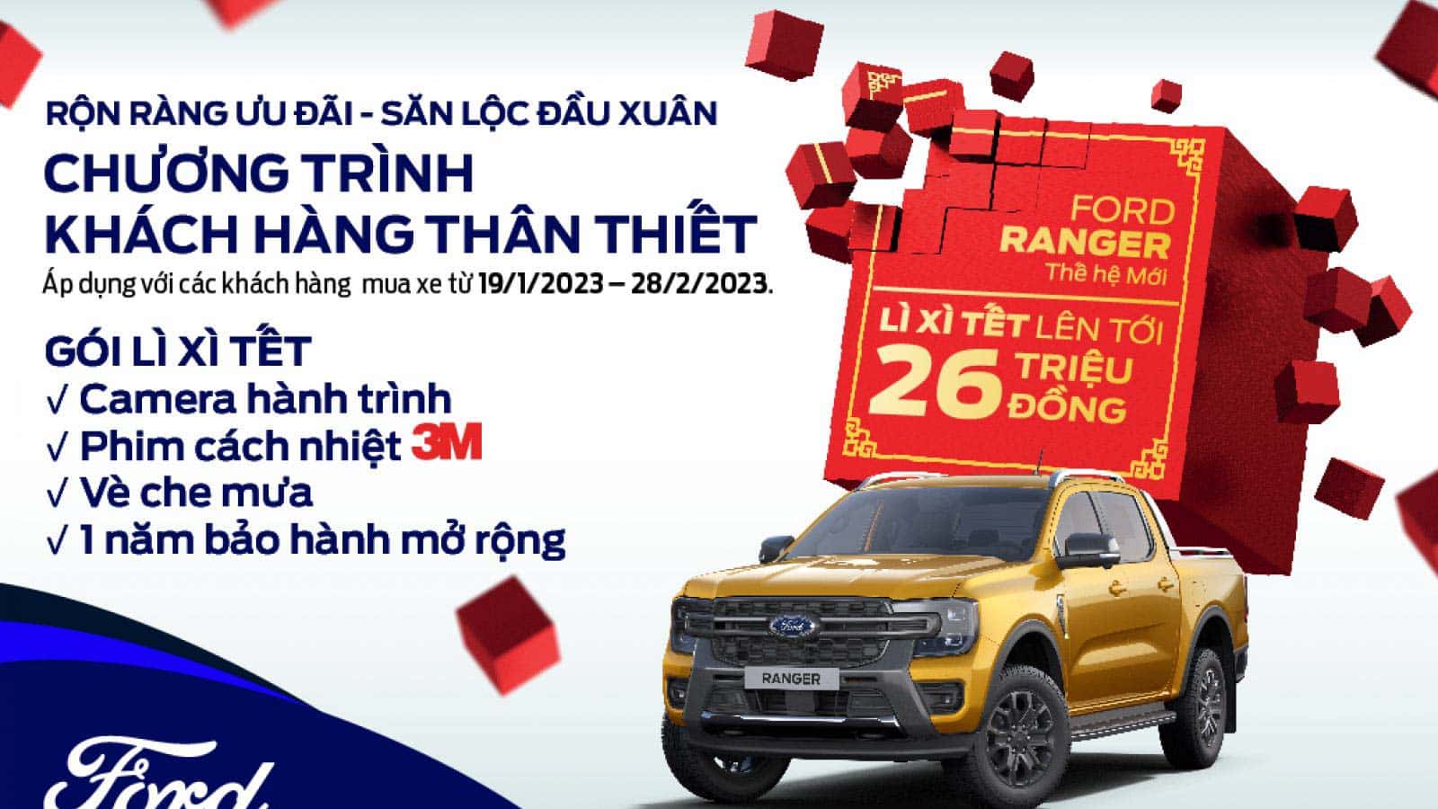 chuong trinh tri an dac biet danh cho khach hang than thiet 2023